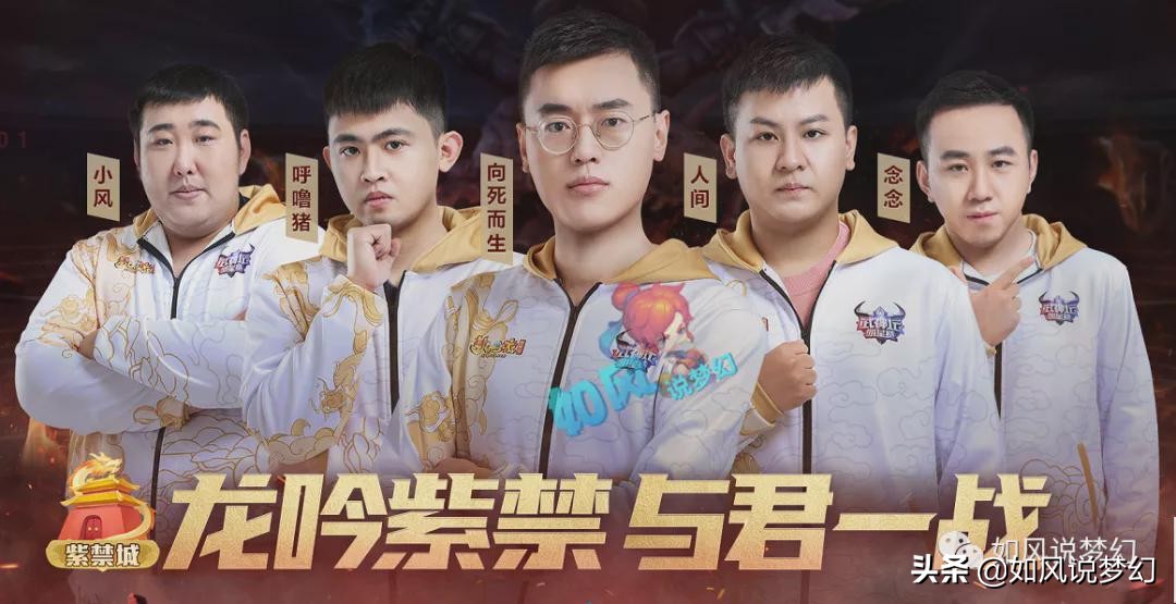 mksport- 里昂关键战失利退出争冠  